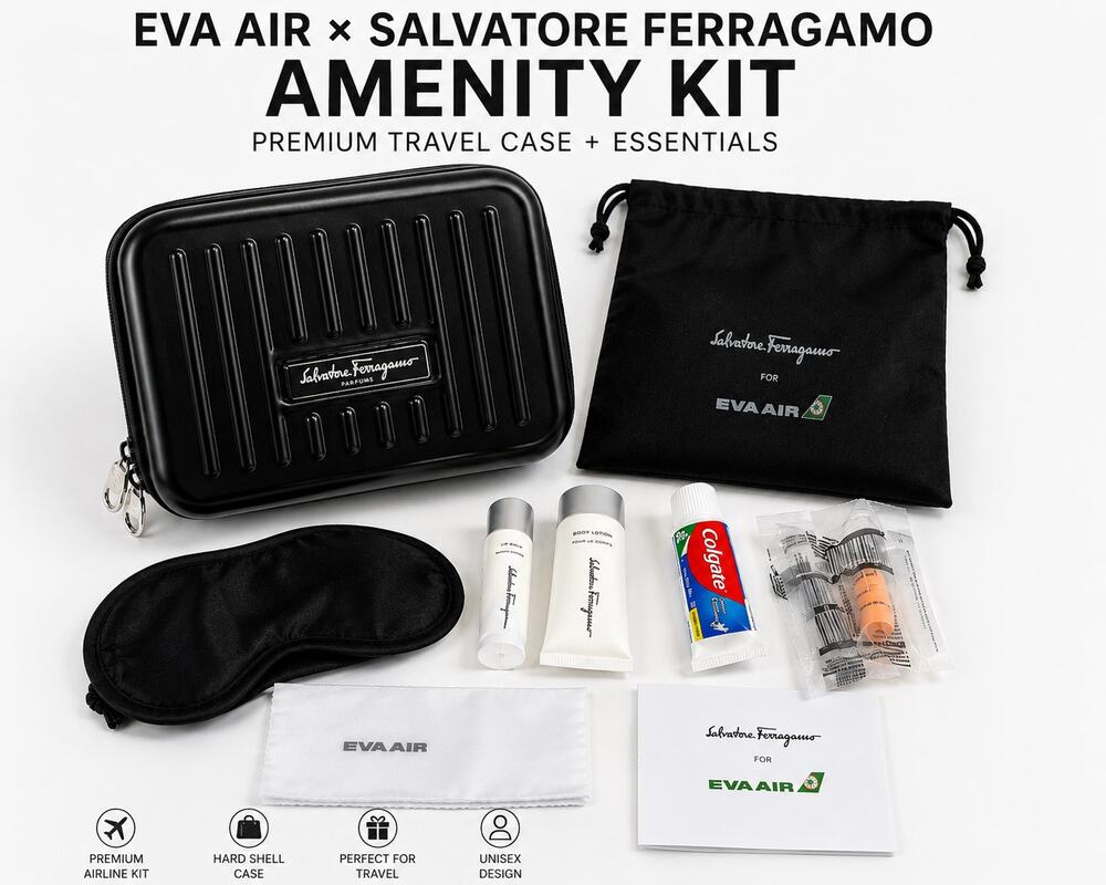EVA Air Salvatore Ferragamo Amenity Kit Travel Case Black Hard Shell Pouch